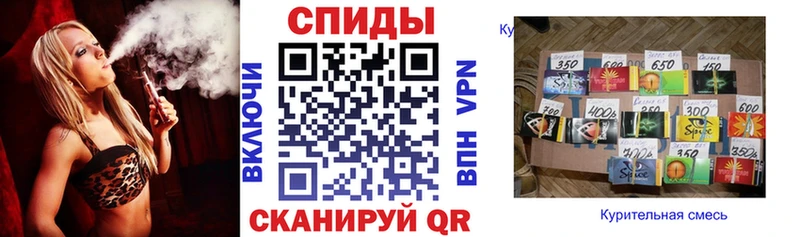 купить наркотики сайты Краснотурьинск БУТИРАТ BDO