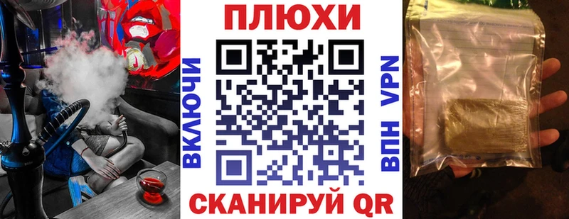 Гашиш Premium  Краснотурьинск 