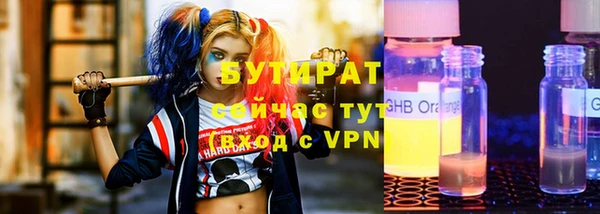 прущие крисы Арсеньев