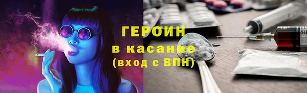 прущие крисы Арсеньев