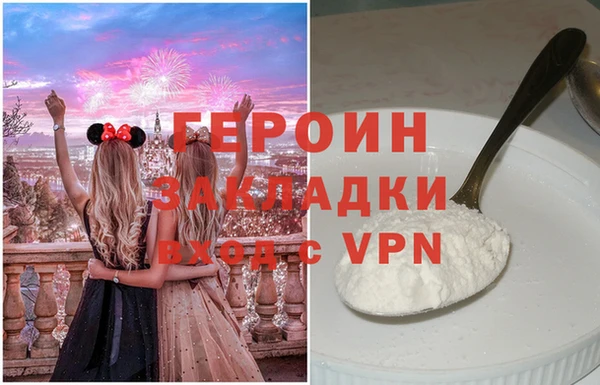 ешки Ветлуга