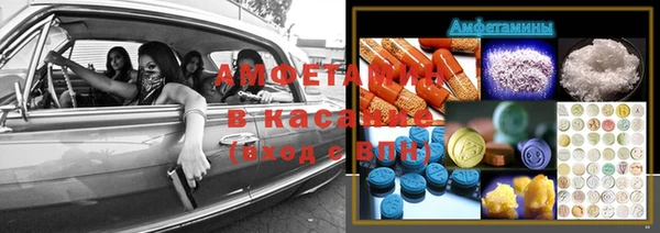 прущие крисы Арсеньев