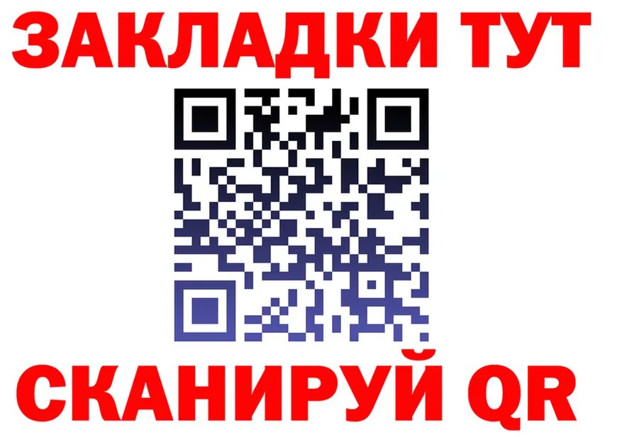 Canna-Cookies конопля ССЫЛКА сайты даркнета hydra Краснотурьинск