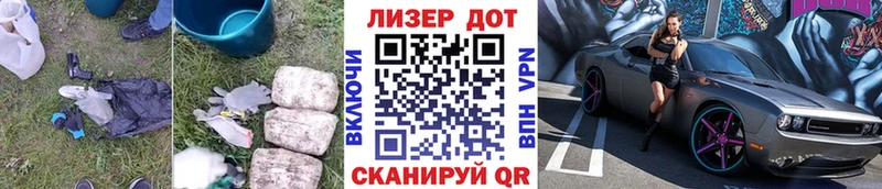 закладки  Краснотурьинск  ЛСД экстази ecstasy 