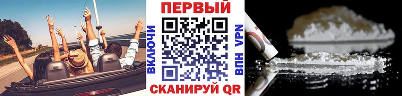 Метамфетамин Methamphetamine  продажа наркотиков  Краснотурьинск 