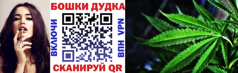 Каннабис Amnesia  Краснотурьинск 
